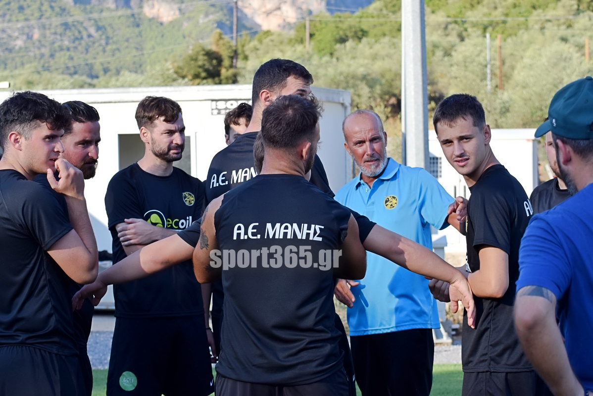 , ΑΕ Μάνης: Στο γήπεδο με στόχο… κορυφή και στους δύο τίτλους! (φωτογραφίες και βίντεο)