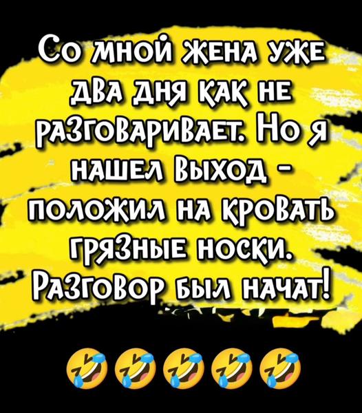 IMG 20251119 225659 282