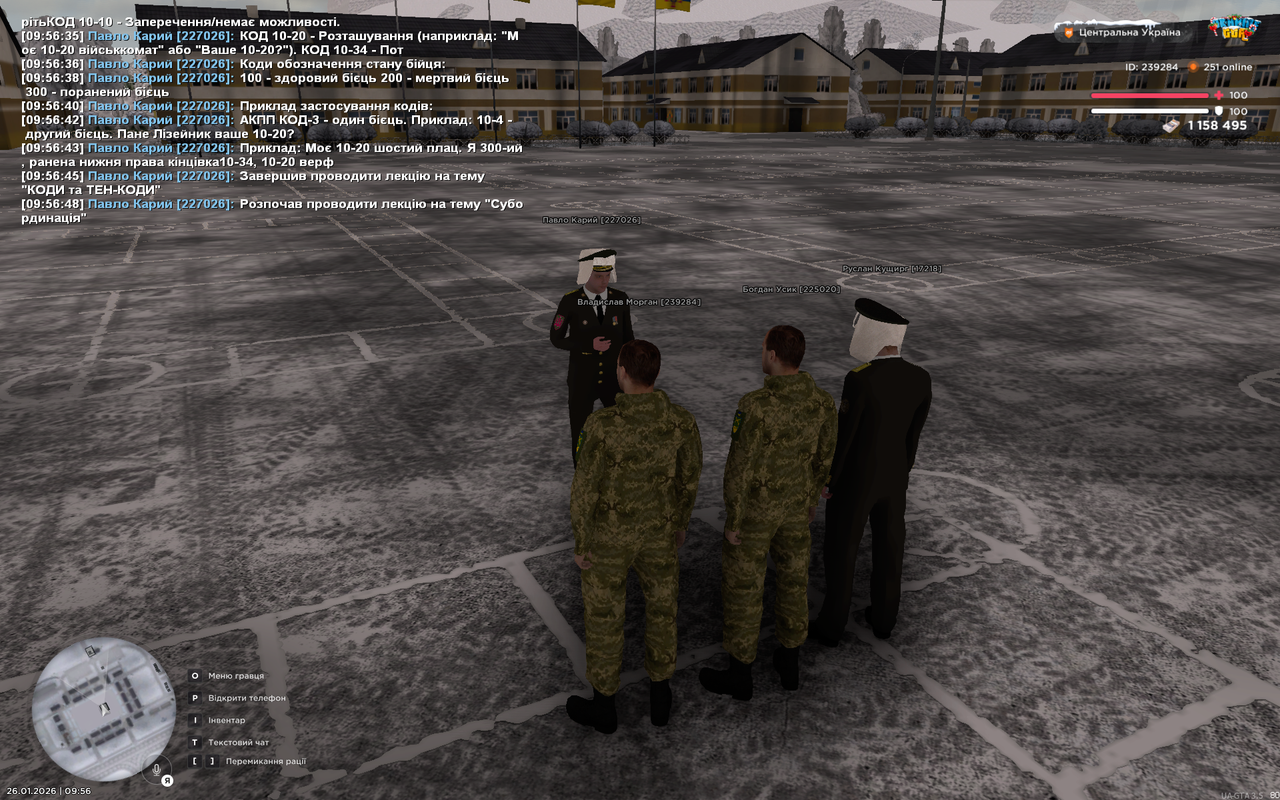 Grand Theft Auto San Andreas Screenshot 2026 01 26 09 56 50 40