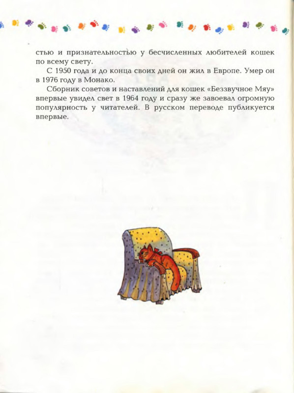 p0009