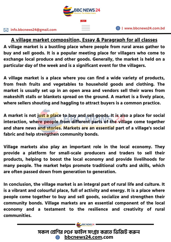 A village market composition, Essay & Paragraph for all classes