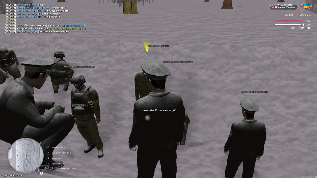 Grand Theft Auto San Andreas Screenshot 2026 02 05 18 06 57 42