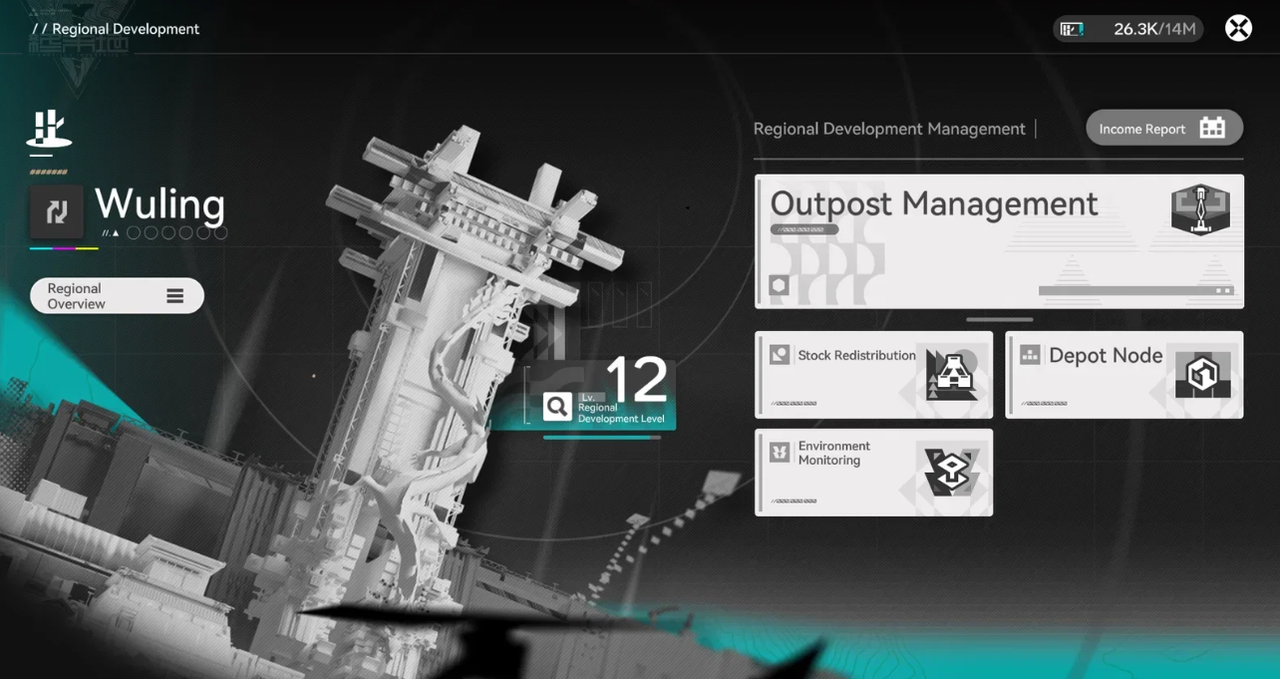 Screenshot 2026 07 11 145018