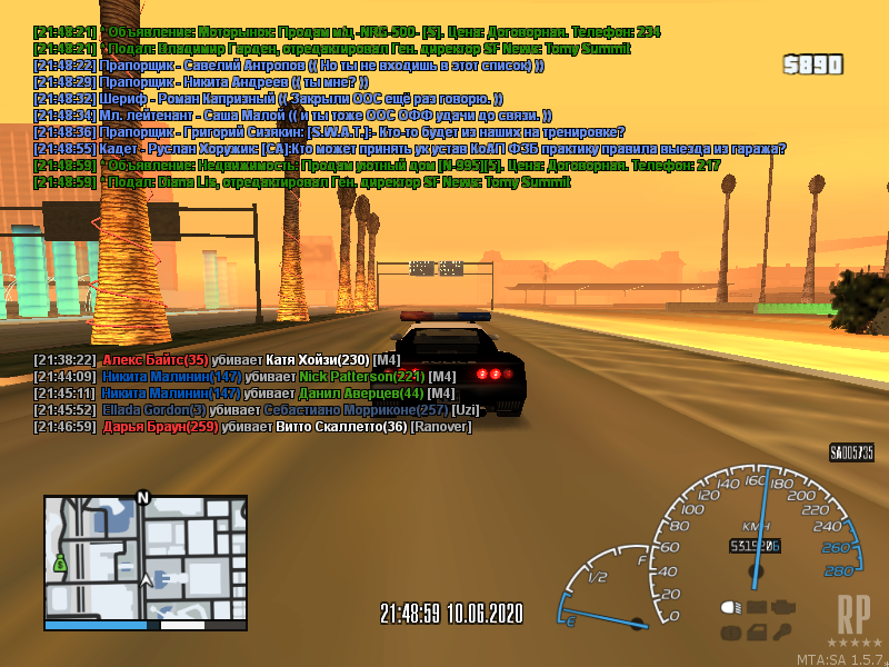 mta-screen_2020-06-10_21-49-05