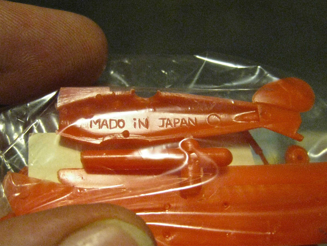 UPC Alb Mado in Japan