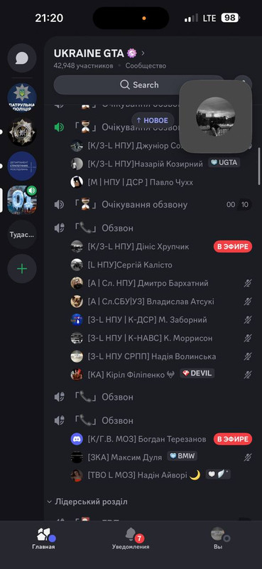 photo 2026 02 22 17 57 56