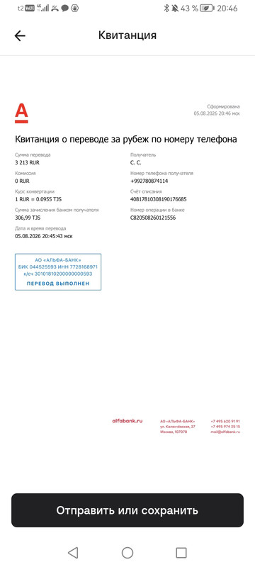 m Xlqaaw JM6b EFd DSmlvwt PP01KZCHk Itl SQZLr Jq Em4n QIBwa S58anhyj Ncs0U9IXJxxuf ONqk HIQRv04Tf G0