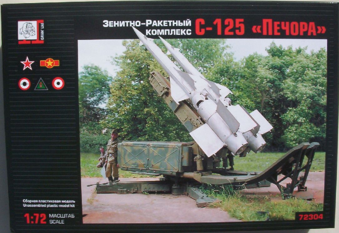 Gran 72 S-125 'Pechora'