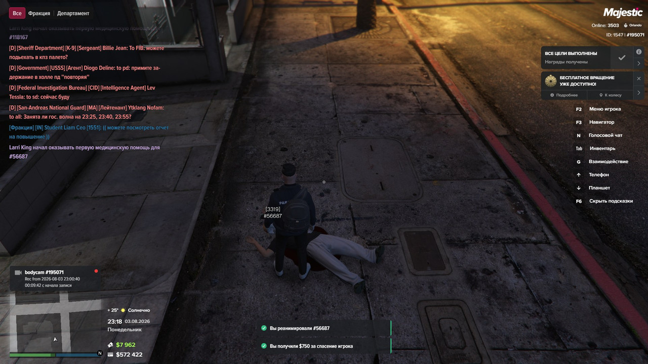 GTA5 rte9T0Xc VP