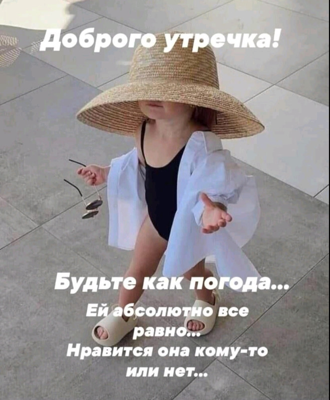 Screenshot-20221221-083625-com-viber-voi