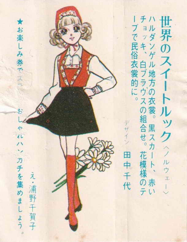 63064