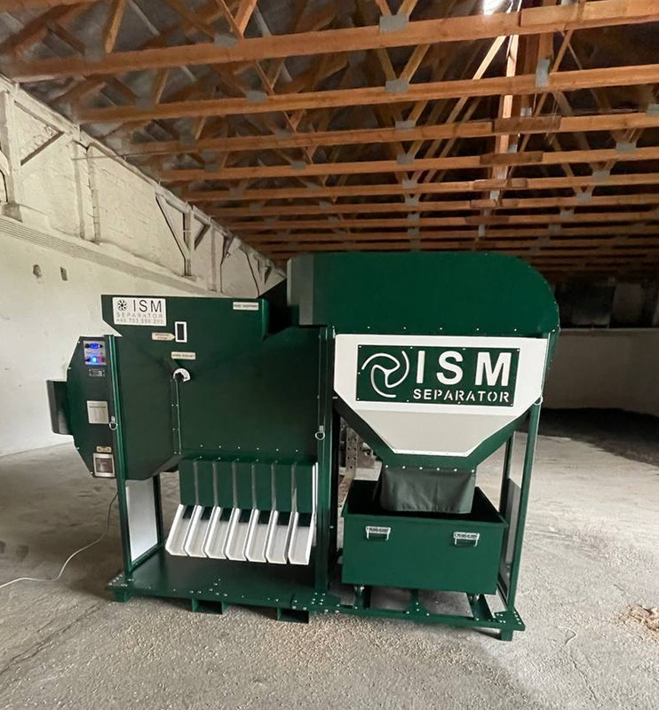 Сепаратор ІСМ