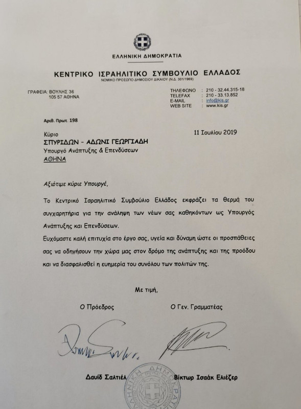 46200D15-8A83-4C97-A2D9-5C7CD4C5515B