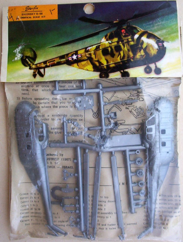 Starfix 96 Sikorsky S-56