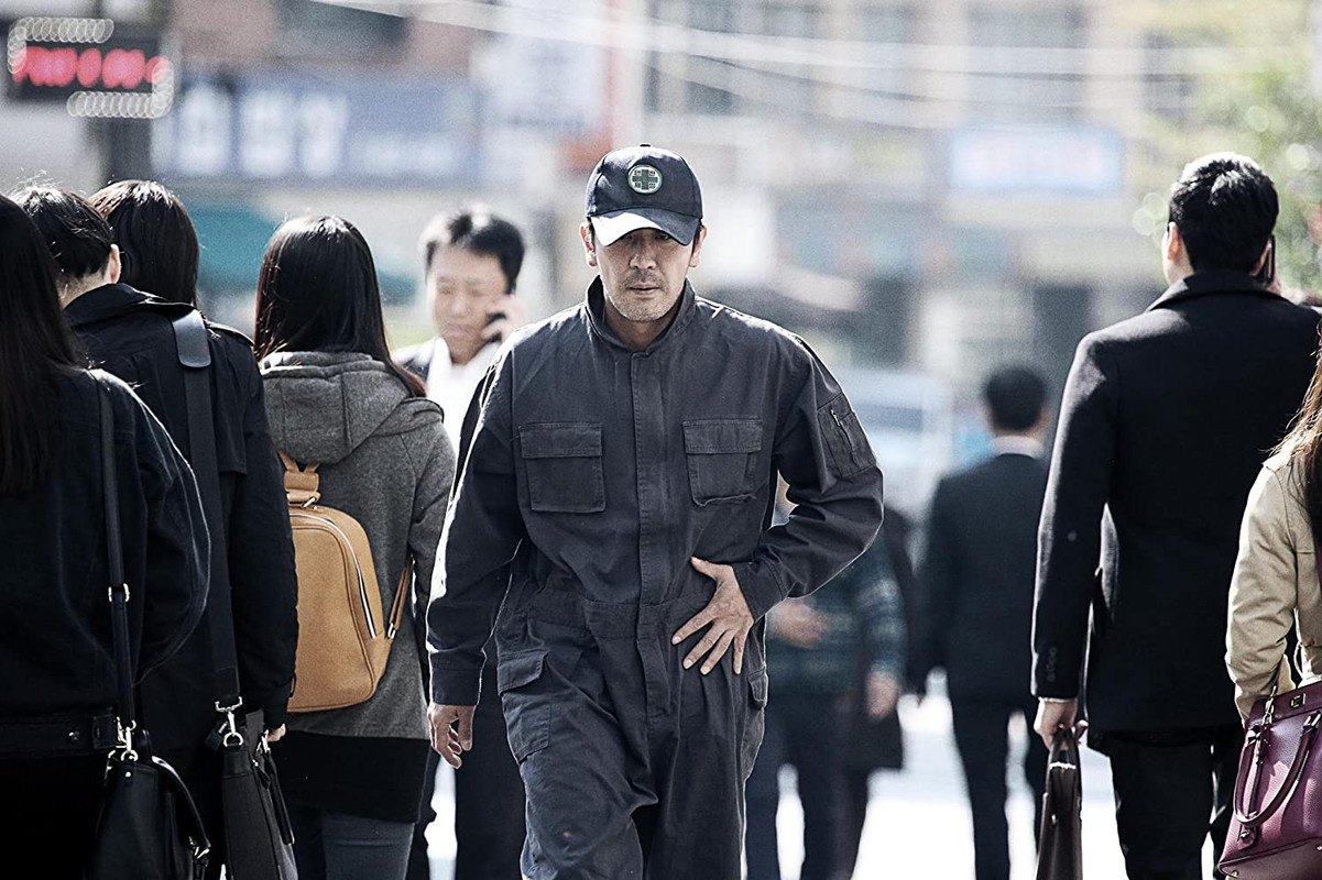 Pyojeok (The Target) (2014)