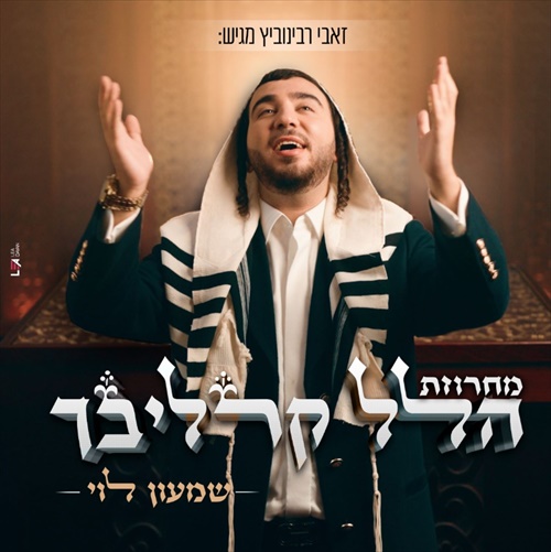 תמונה