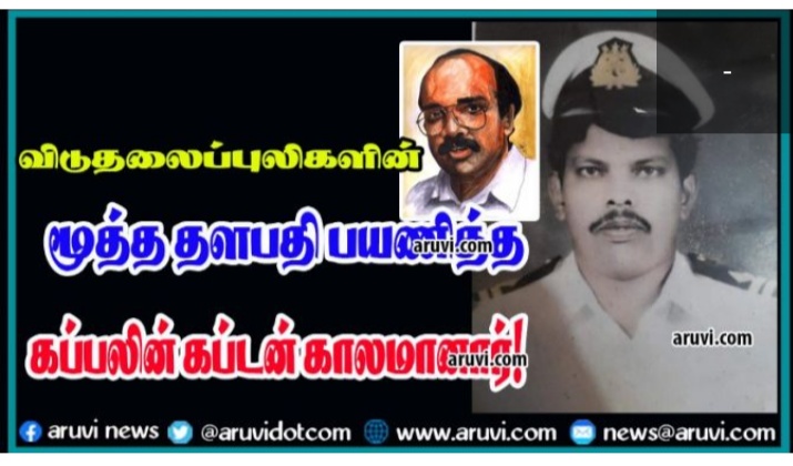 Screenshot-2021-02-28-19-35-21-225-com-a