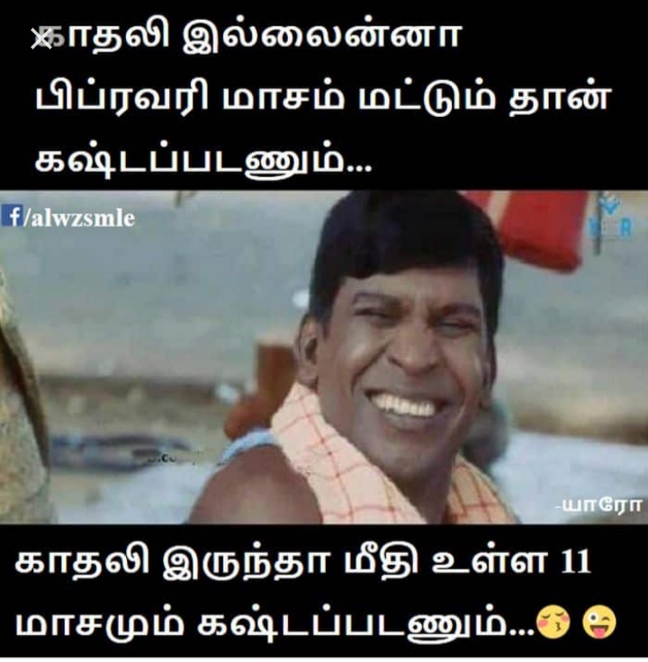 Screenshot-2021-02-15-14-32-02-754-org-m