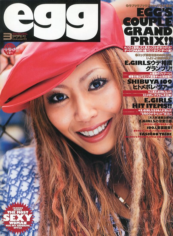 2003-03