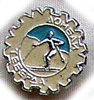 а33-д3