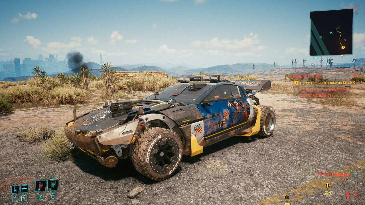 cyberpunk2077_2020_12_17_05_12_19_609