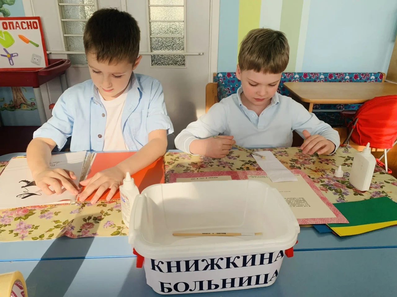 bfe74d2d 7d91 469b 82c5 ea8e66f62d10