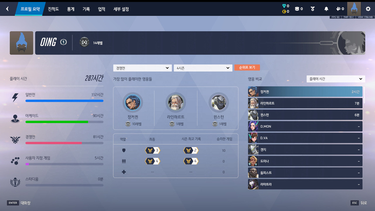 Screen Shot 26 09 16 10 05 06 000