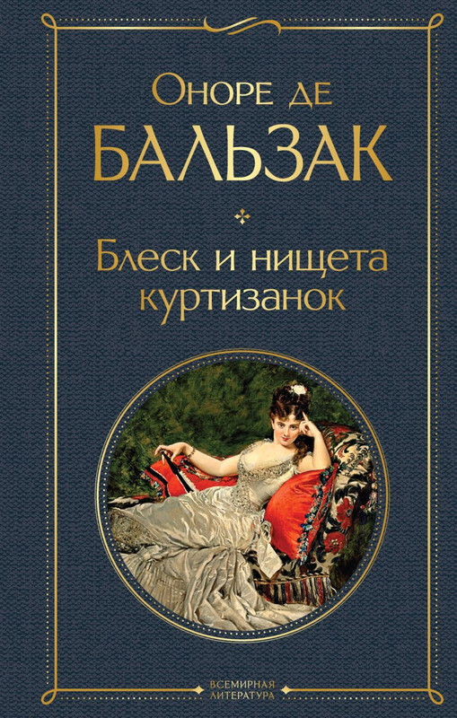 cover1-w820