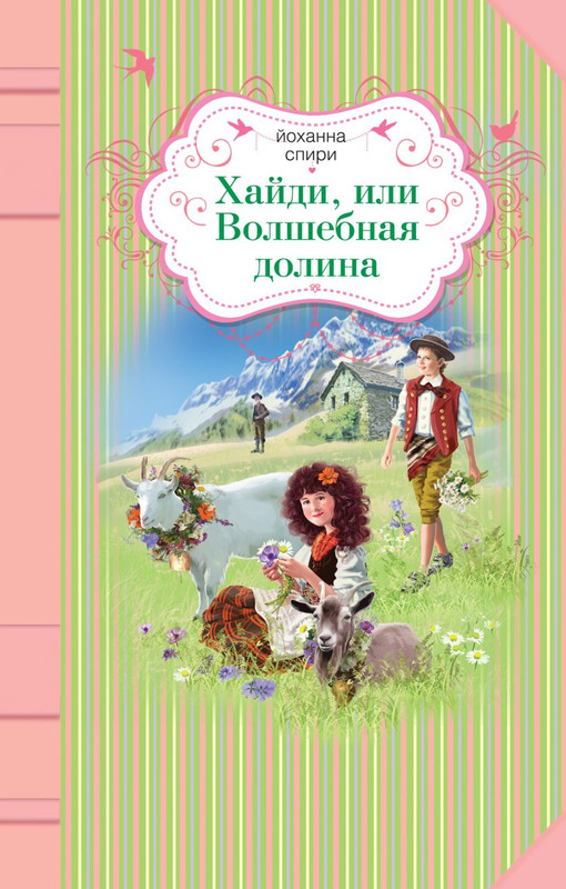 cover1-w820