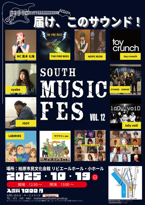 CC5133C4-6E4D-47C6-BEE6-8336F3F2E394