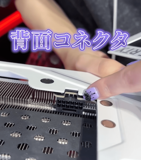 RTX 5070 Ti graphics card introduced; MSI's solution to the melting ...