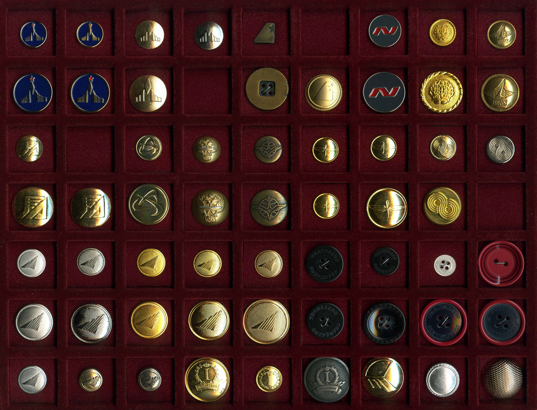 Пуговицы РФ. Авиакомпании 3.