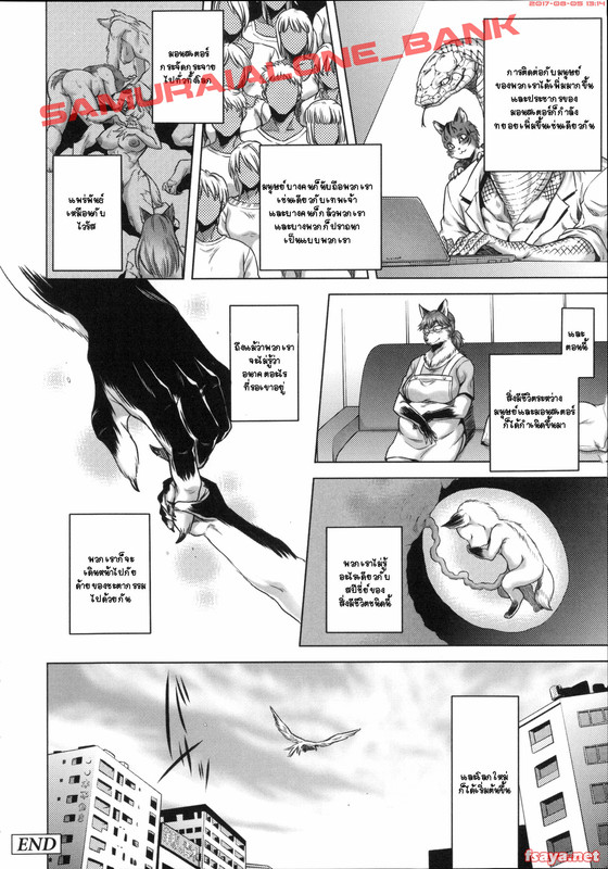 pages 165