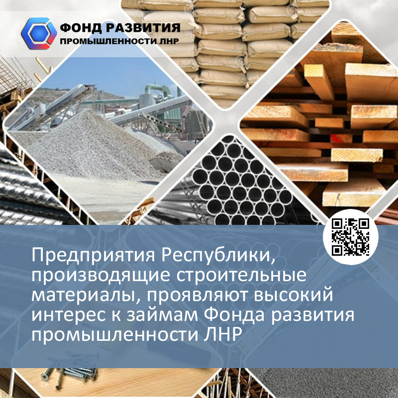 лакокрасочный материал краска. производители стройматериалов. общестроительные материалы. материалы для ремонта. материалы для строительства.