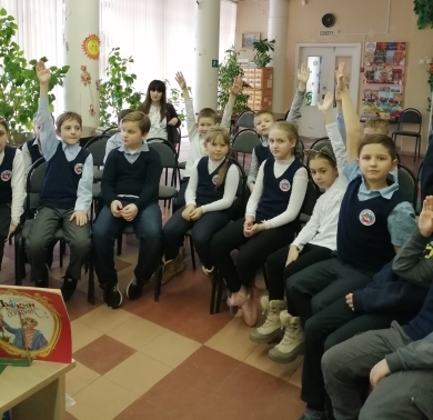 Акция-флешбук в ЦГДБ  (1)