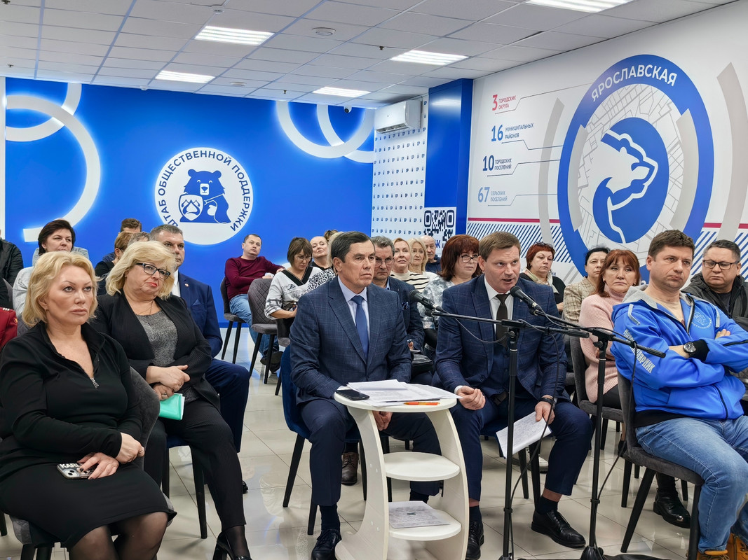 В Штабе общественной поддержки «Единой России» обсудили сложности с маркировкой товаров