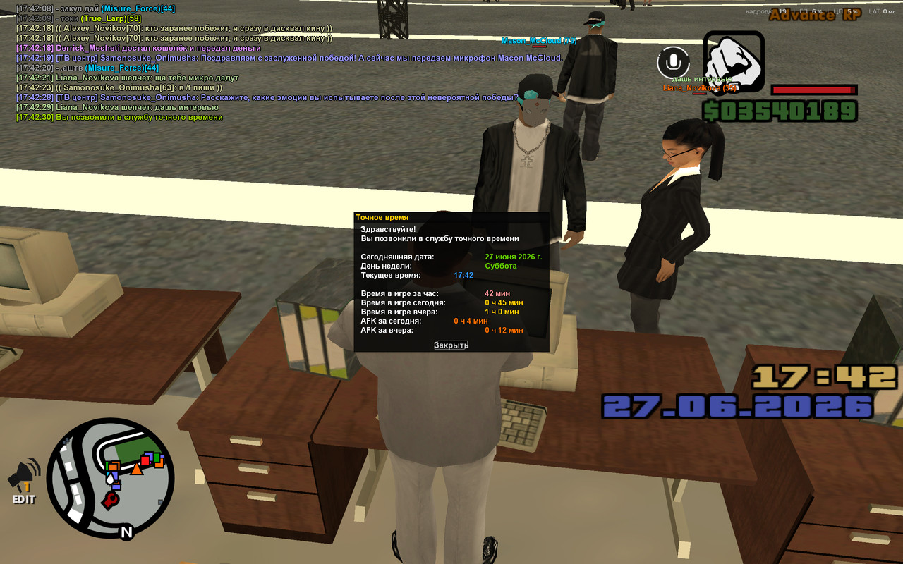 screenshot 2026 06 27 17 42 30 317