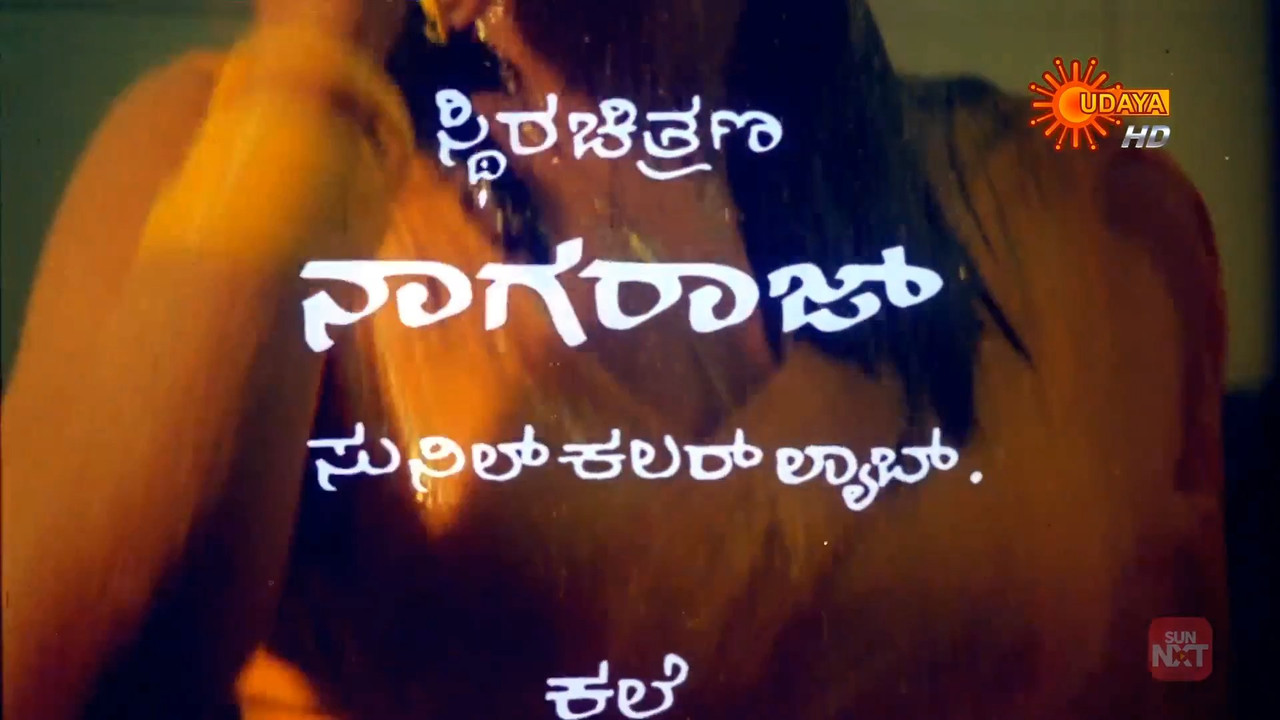 Bombay Dada kan True WEB DL mkv snapshot 24 07 2026 02 23 22 21 45