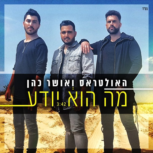 תמונה