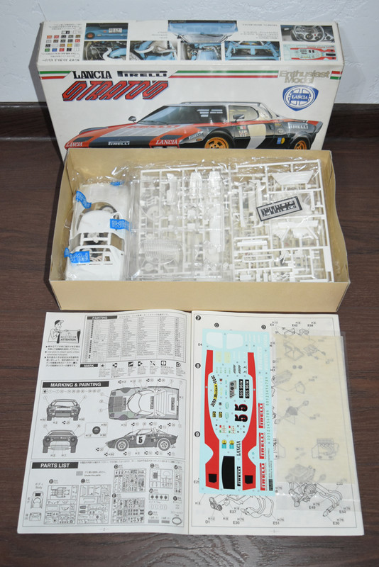 Стратос-Пирелли-3