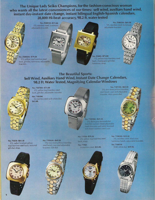 1969-Seiko-Catalog 10