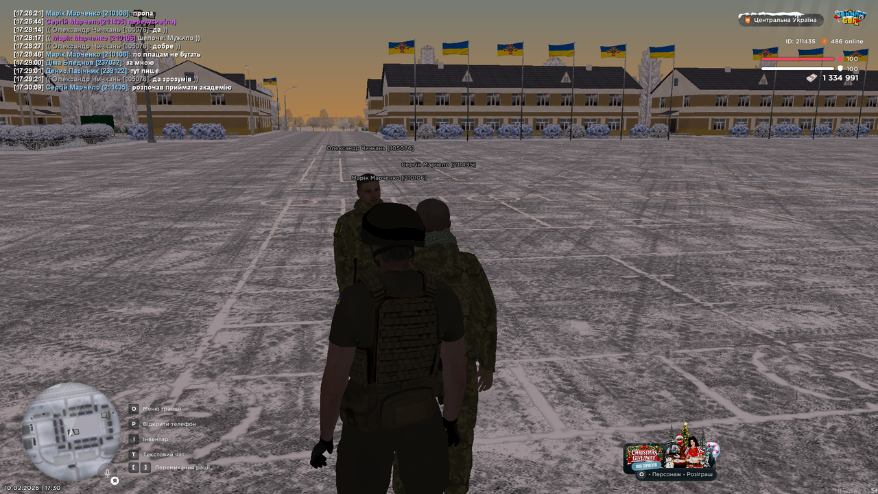 mta screen 2026 02 10 17 30 18