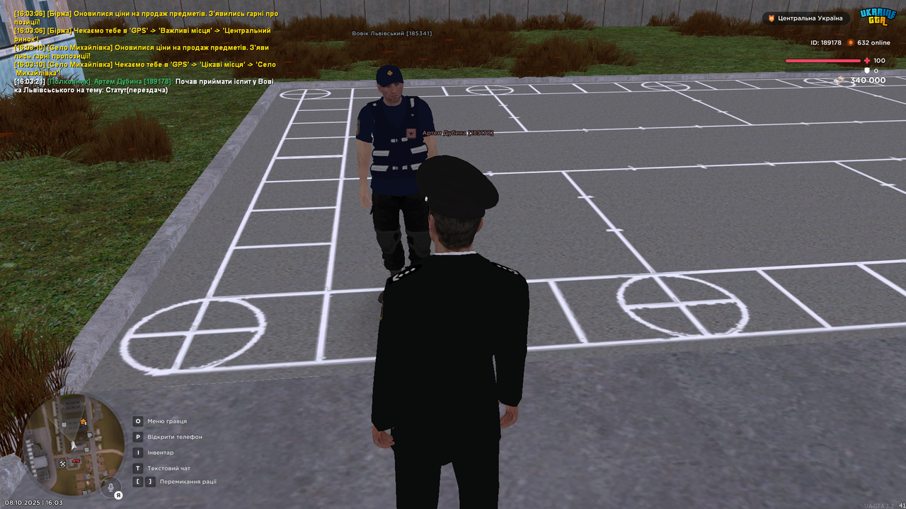 UKRAINE GTA 08.10.2025 16_03_27