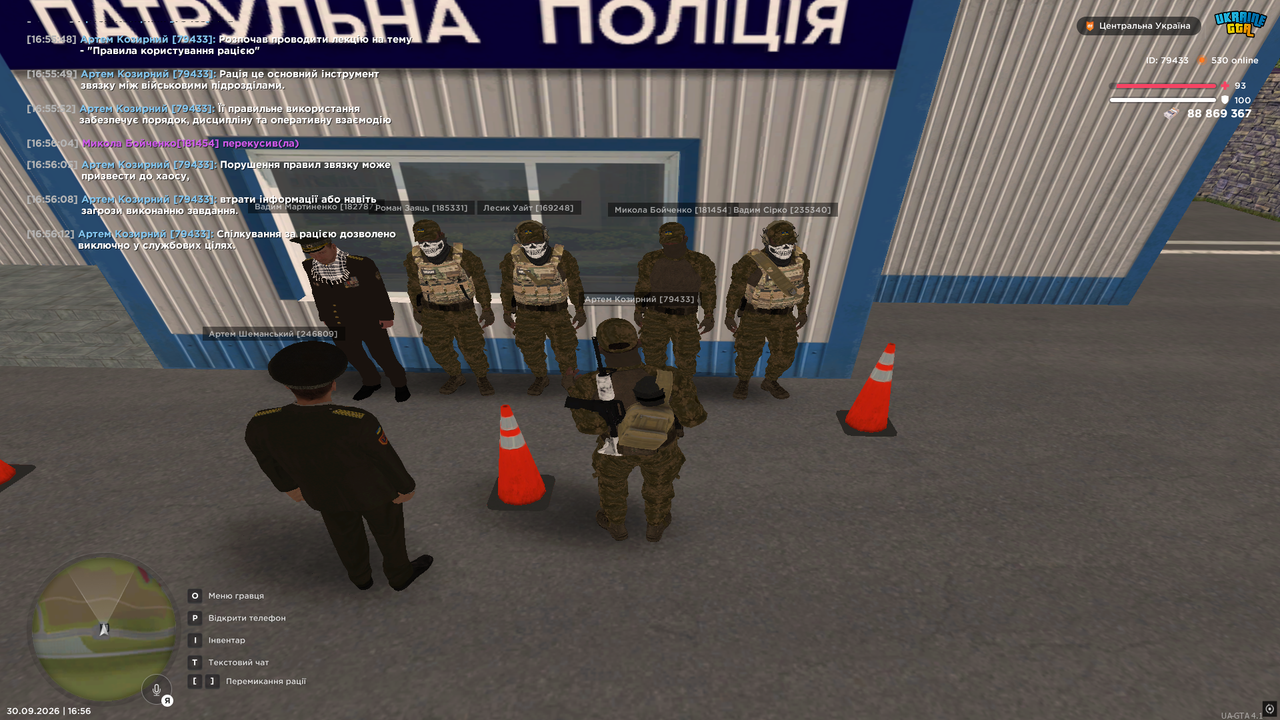 9л1