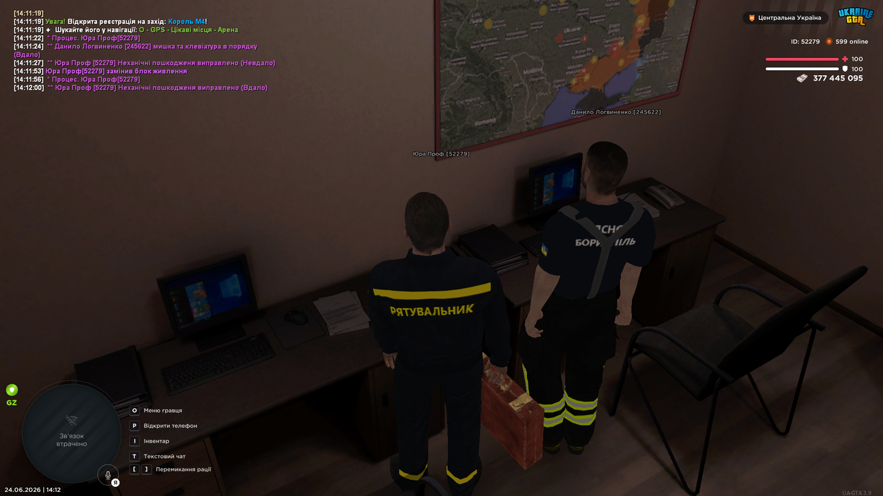 UKRAINE GTA 24 06 2026 14 12 03