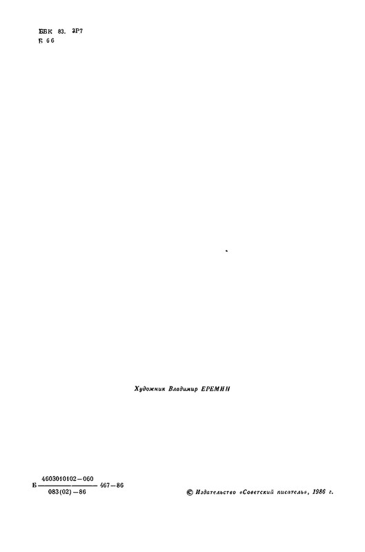 p0004 — Postimages