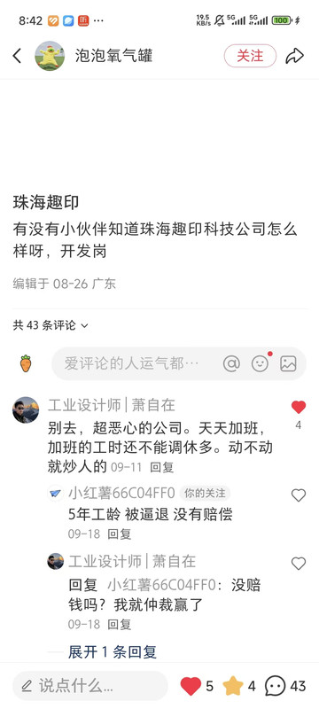 mmexport1765512287819(1)