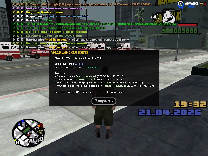 IMG 20260421 214022 924