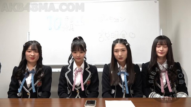 【Webstream】240123 10th generation audition briefing session (NMB48)