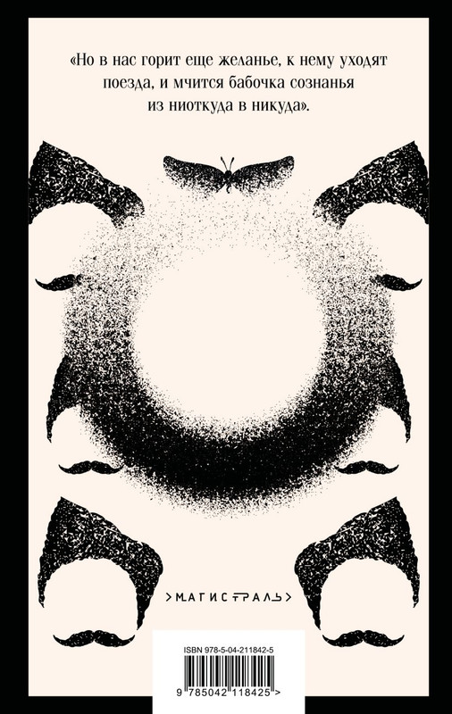 cover4-w820